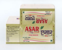 Herbal Liver Capsule In Jorhat